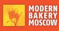 Участие в выставке "Modern Bakery Moscow-2019" г. Москва