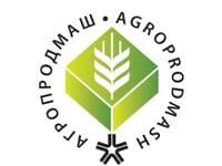 Участие в выставке Агропродмаш-2020