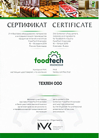 Food Tech - 2019